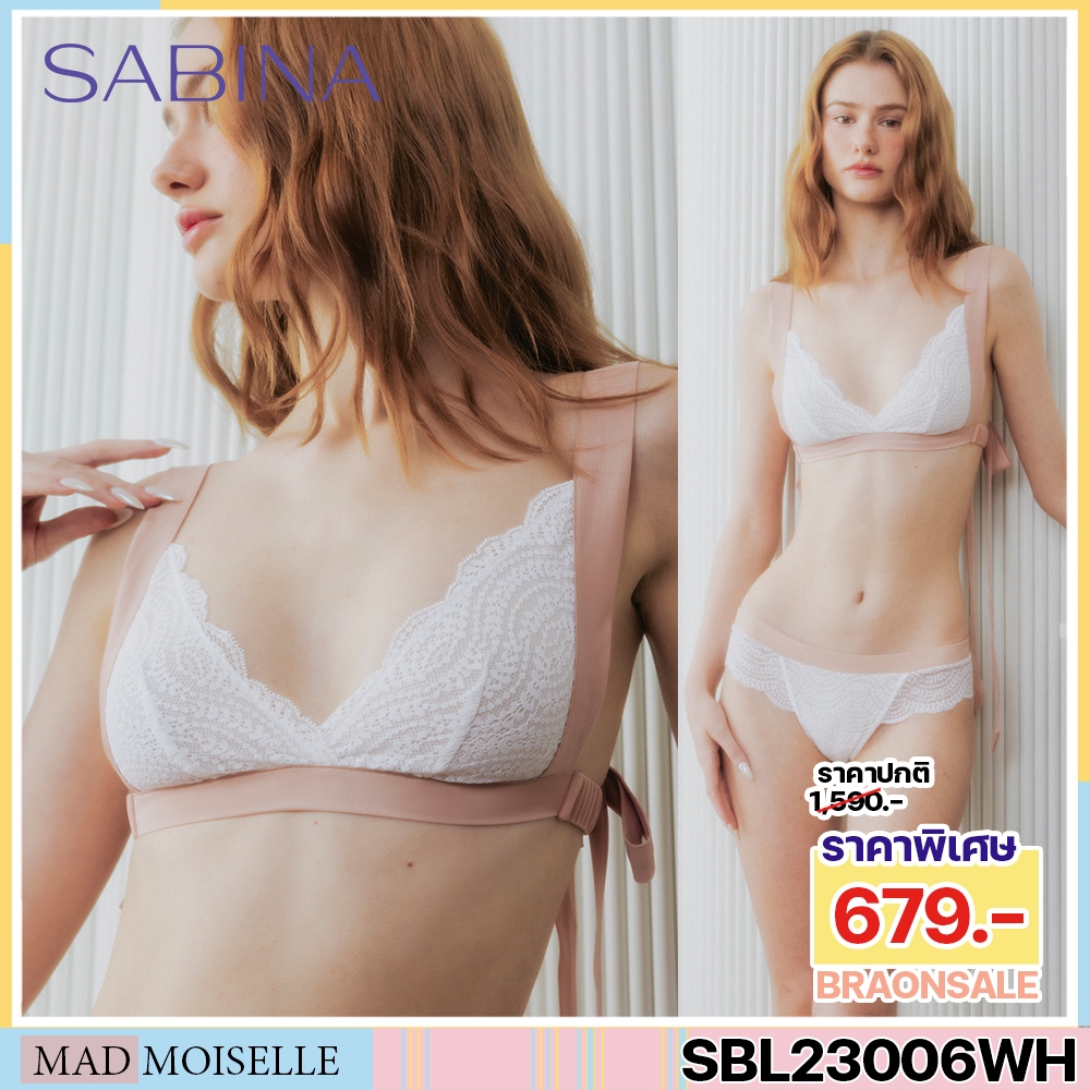 รหัส SBL23006WH Sabina เซตชุดชั้นใน JANESUDA x SABINA เสื้อชั้นในไร้โครง Rosie รหัส SBL23006WH SUL23006WH สีขาว MAC