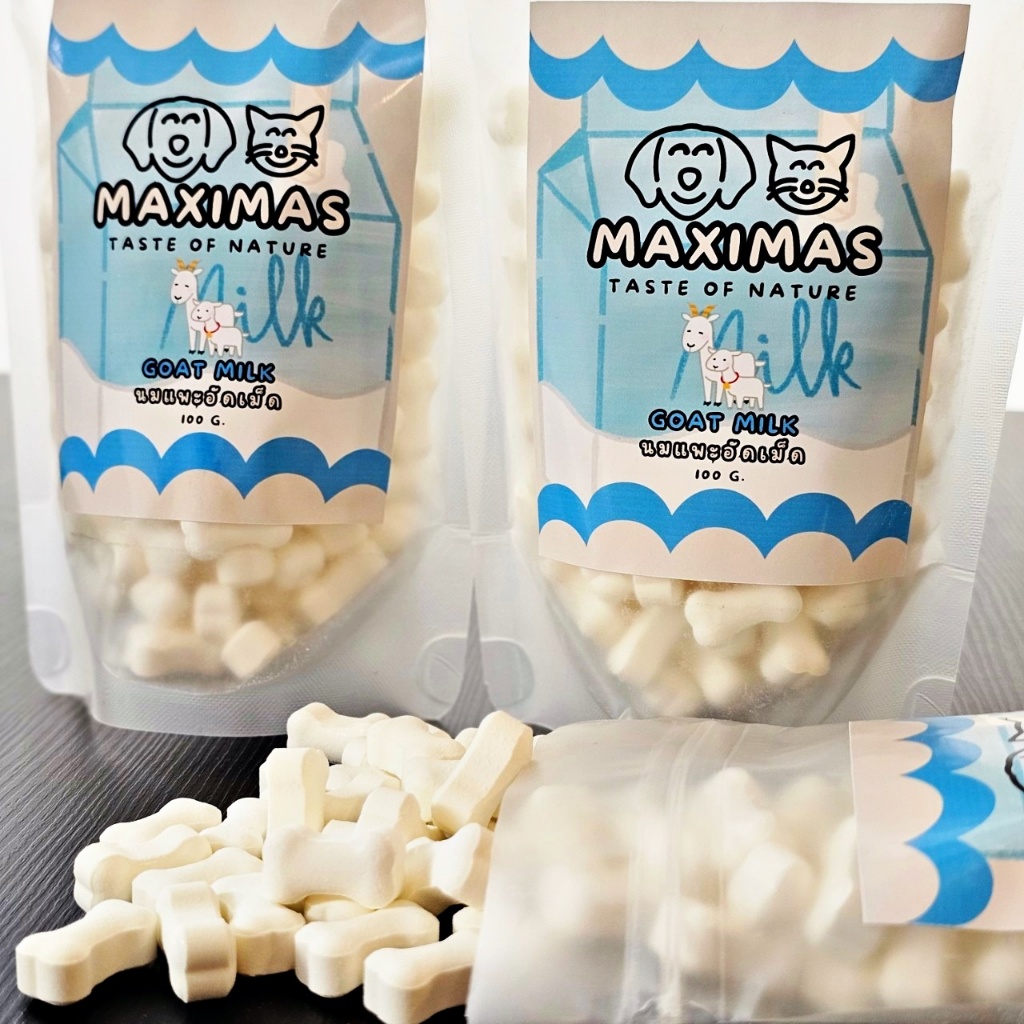 MAXIMAS Goat Milk นมแพะอัดเม็ด พรีเมี่ยม แคลแซียมสูง มีวิตามิน บำรุงกระดูก กลิ่นหอมอร่อย จากนมแพะแท้ ราคา ถูกที่สุด ดีลบีเคเค แกลเลอรีภาพที่ 6
