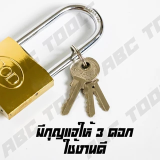 กุญแจ ระบบสปริง สีทอง กุญแจสปริง COD 25-50 มม. คอสั้น คอยาว ขนาดเล็ก ใหญ่ รุ่นเหล็กชุบ แม่กุญแจ ระบบสปริง ใช้กับบ้าน
