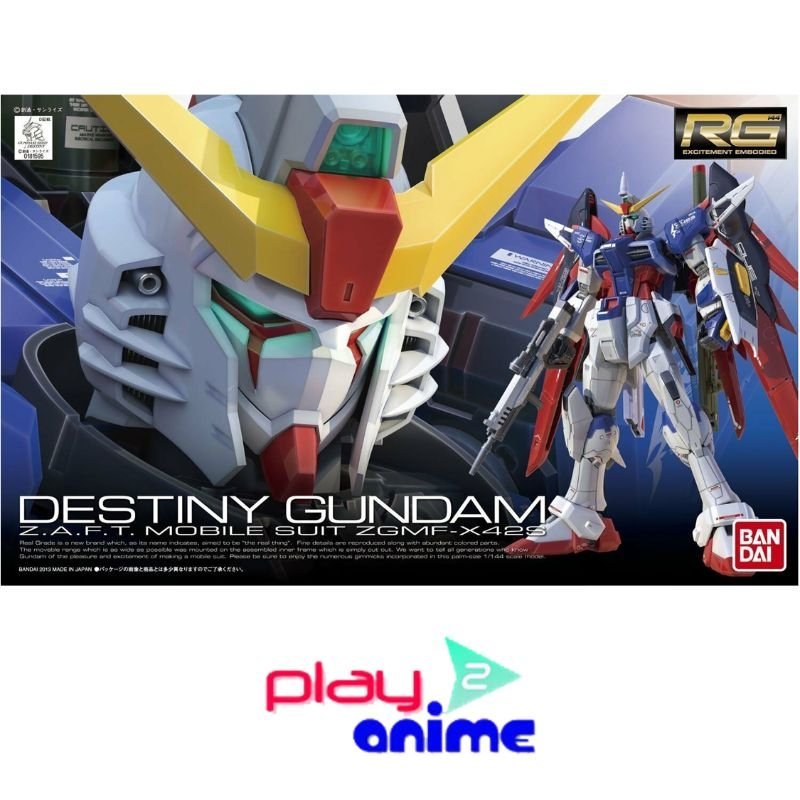 Bandai 1/144 Real Grade ZGMF-X42S Destiny Gundam