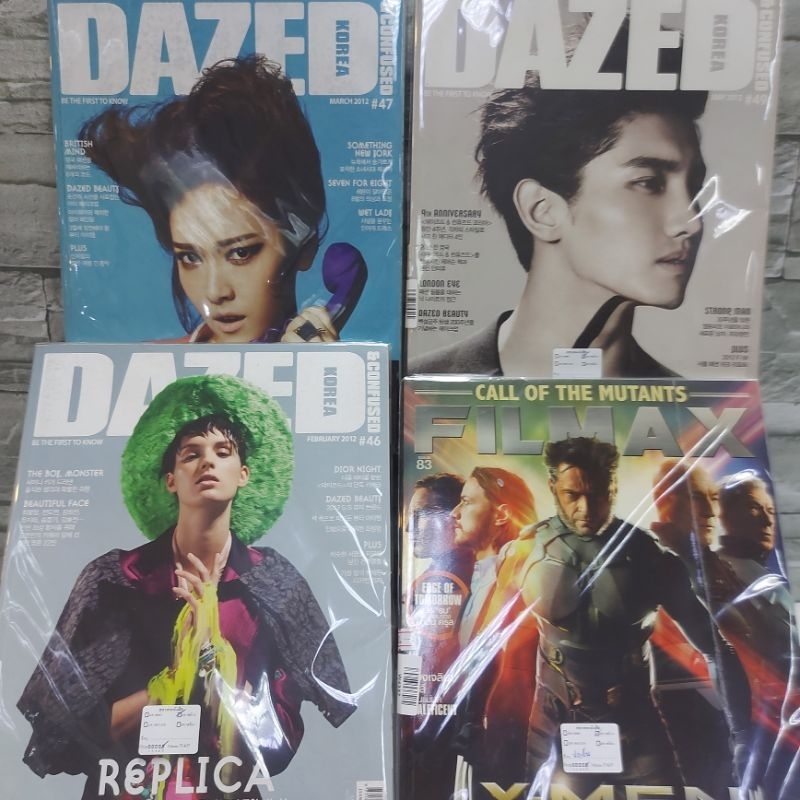 📚📚:หนังสือ:เรื่อง:DAZED KOREA  w4336 w4344 w4343 FILMAX w4337