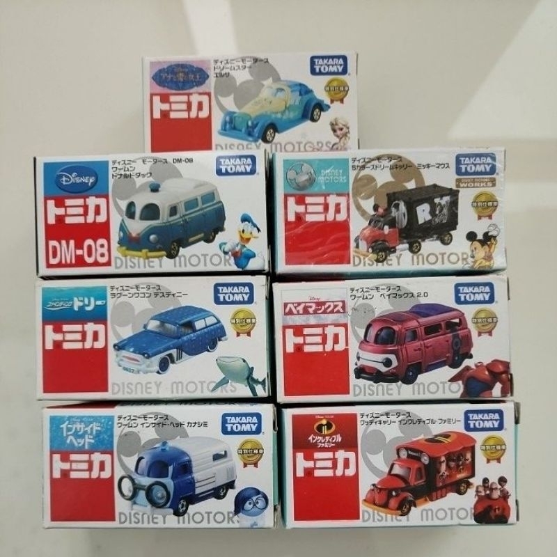 takara Tomy Disney Motor