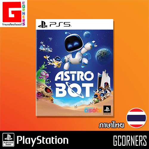 PS5 : เกม Astro Bot ( THAI / Zone 3 )