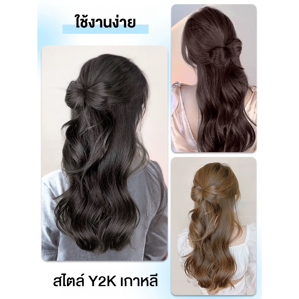 พร้อมส่ง!🇹🇭 ราคา/ชิ้น กิ๊บหนีบผมแฮร์พีชทรงโบว์ ปอยลอนบาง สไตล์ Y2K เกาหลี หนีบง่าย น้ำหนักเบา ไหมนุ่ม เกรดคุณภาพพรีเมียม - รูปที่ 6