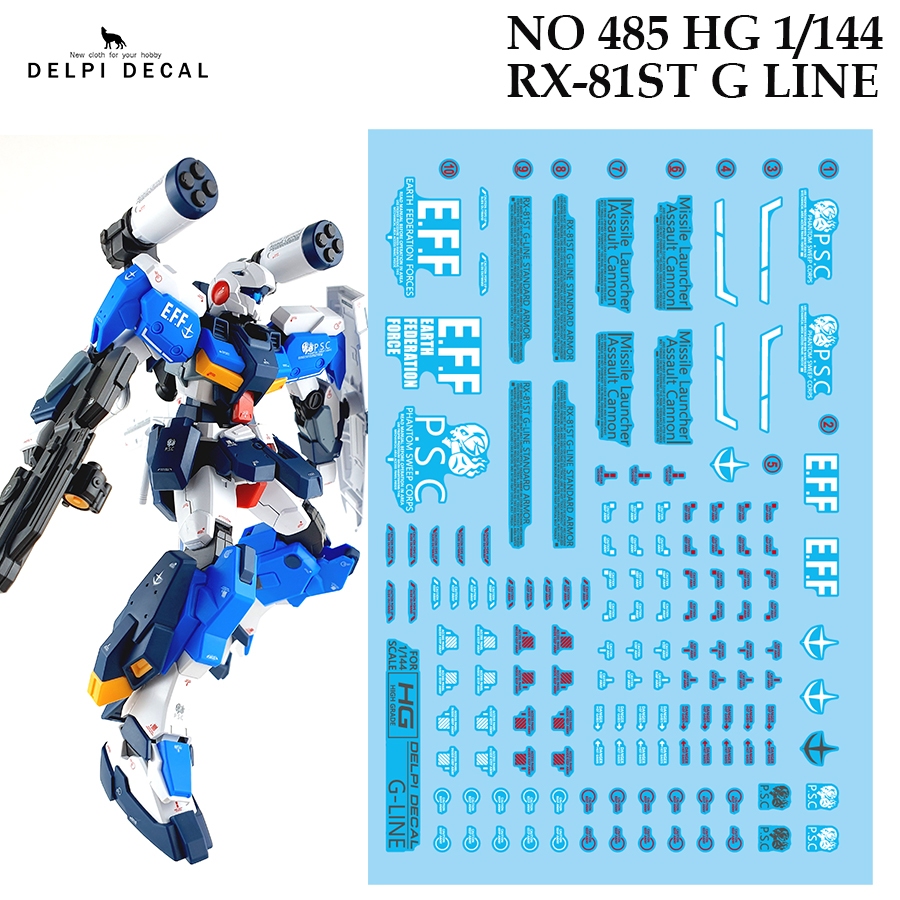 ดีคอลน้ำ [DELPI] 485 HG 1/144 RX-81ST G LINE GUNDAM WATER SLIDE DECAL