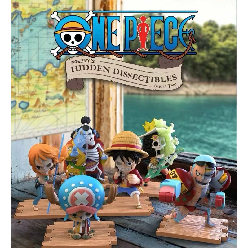 [พร้อมส่ง] One Piece Mighty Jaxx XXRAY PLUS ของแท้