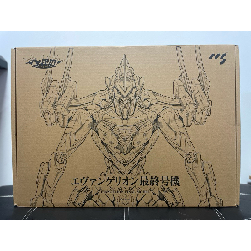CCS Toy Evangelion 01 สินค้าพร้อมส่ง