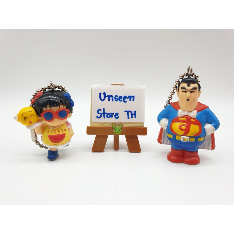 Dr. SLUMP!!! character rubbr keychains