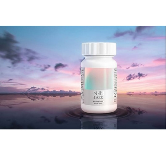 *พร้อมส่งจากไทย* EXP 07/2027 อาหารเสริม NMN 18000 มก. NMN นำเข้า จากญี่ปุ่น サプリメント 18000㎎i
