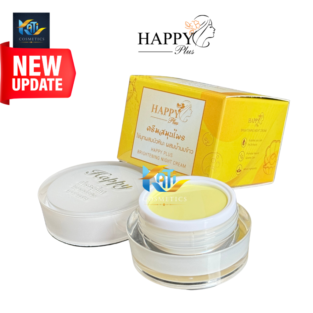 Happy Plus ครีมไข่มุกผสมน้ำนมจมูกข้าว โฉมใหม่ ครีมแฮปปี้ พลัส ไวท์เทนนิ่ง ไนท์ครีม 20g.