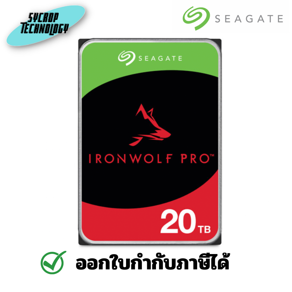 Seagate 20TB IronWolf Pro 7200 rpm SATA III 3.5" Internal NAS HDD (CMR) ประกันศูนย์