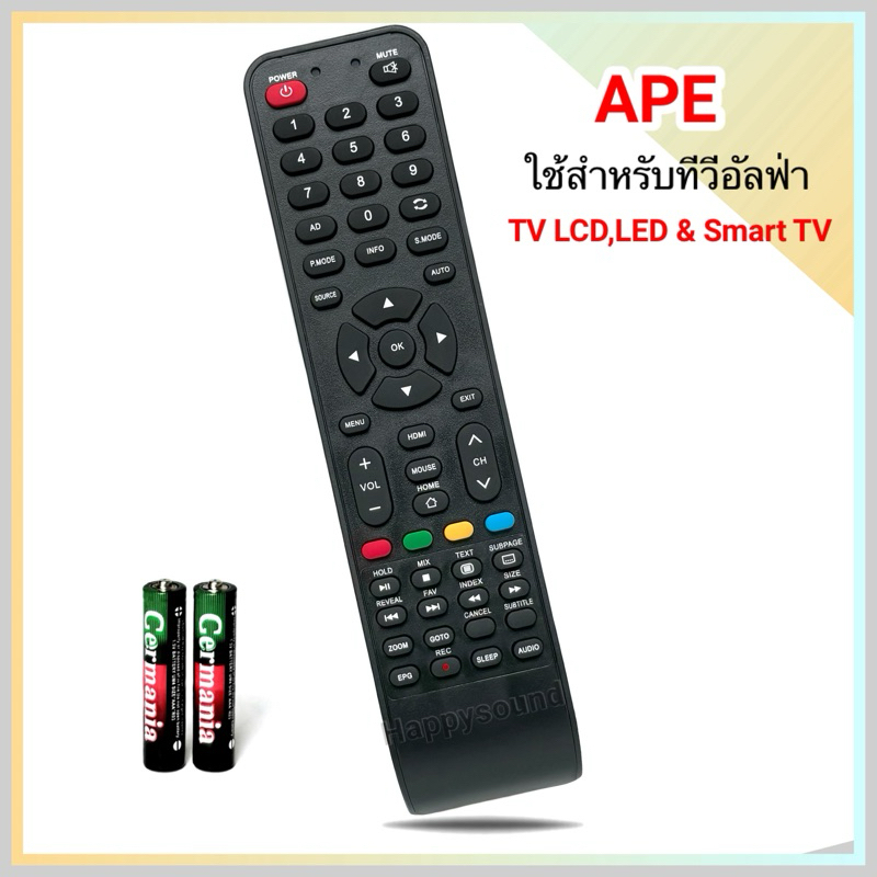 Alpha​ รีโมททีวี LCD/LED Smart TV  ยี่ห้อ​ อัลฟ่า  รุ่น APE