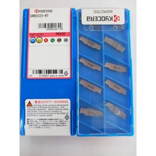 KYOCERA GMM2020-MT GMM3020-MT PR930 GMM2020 PR1115 PR1215