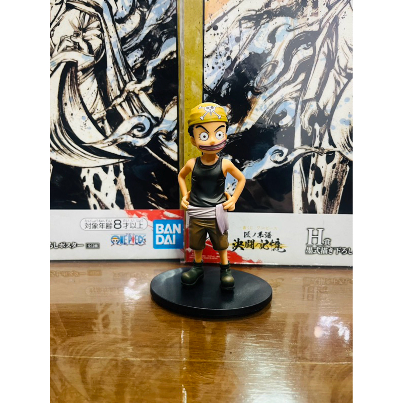 (DxF) แท้100% อุซป เด็ก Usopp the grand line children ฟิกเกอร์ โมเดล วันพีช Figure Model One piece