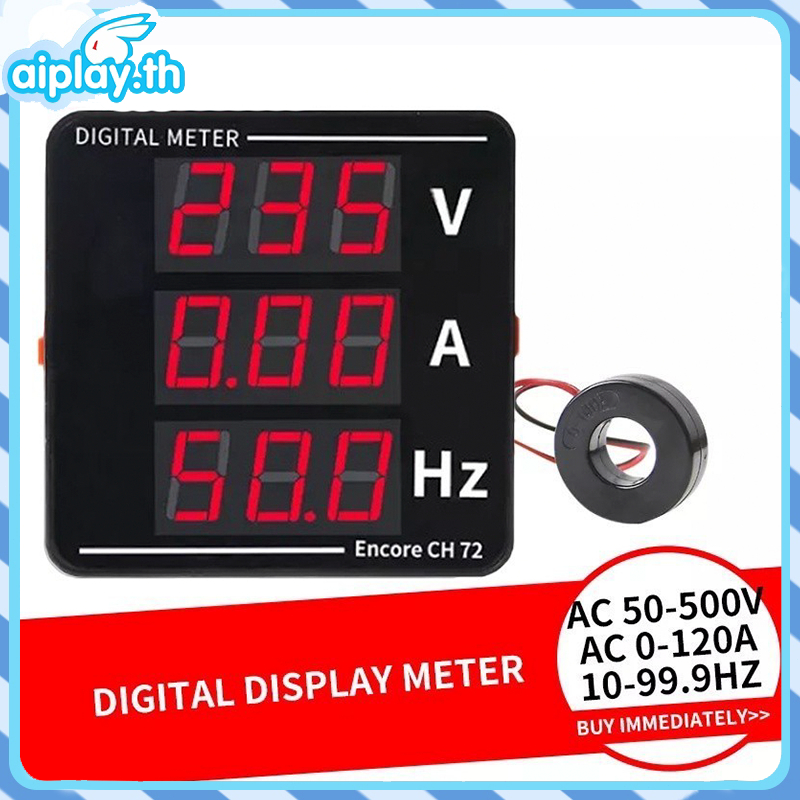 ดิจิตอลมิเตอร์ 1เฟส 220V 3เฟส 380Vดิจิตอล มัลติฟังก์ชั่น มิเตอร์ อัจฉริยะ จอแสดงผล แรงดันV แอมป์A Hz มิเตอร์ meter 220V