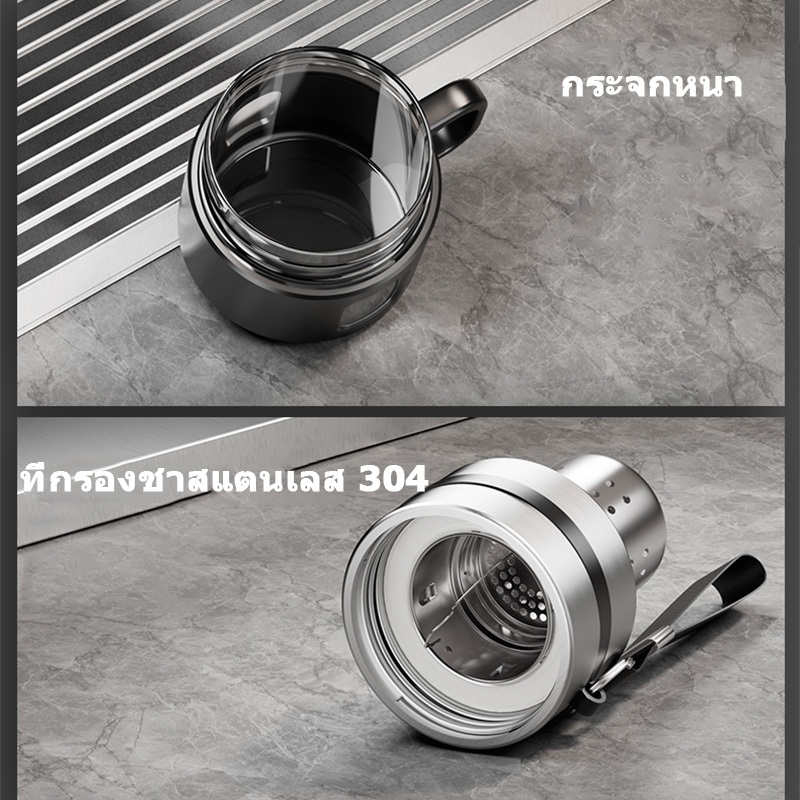 COD แยกน้ำชา 520ML ถ้วยน้ำชาถาดน้ำชาสองชั้นฉนวนน้ำถ้วยกรองแบบพกพาฉนวนกันความร้อน JQTH - รูปที่ 3