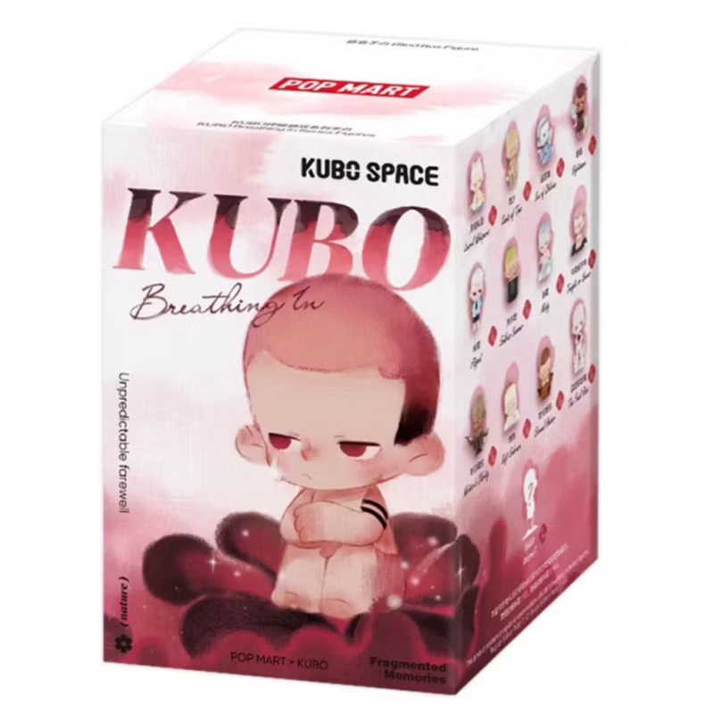 (พร้อมส่งแบบระบุตัว) POP MART KUBO Breathing In Series Figures