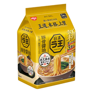 Nissin Rao ramen 3 Pack นิสชินราโอราเมงเส้นเหนียวนุ่มหอมน้ำซุปเหมือนได้นั่งทานที่ร้านบรรจุ3ซอง