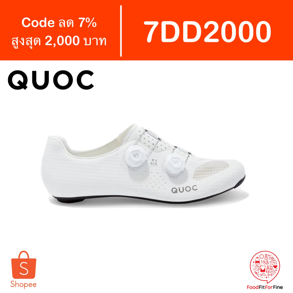 [Code 7DD2000] รองเท้าจักรยาน Quoc M3 Air