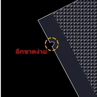 ถุงซีลสูญญากาศ ลายนูน 150 ใบ Vacuum Bags สายพานสูญญากาศ