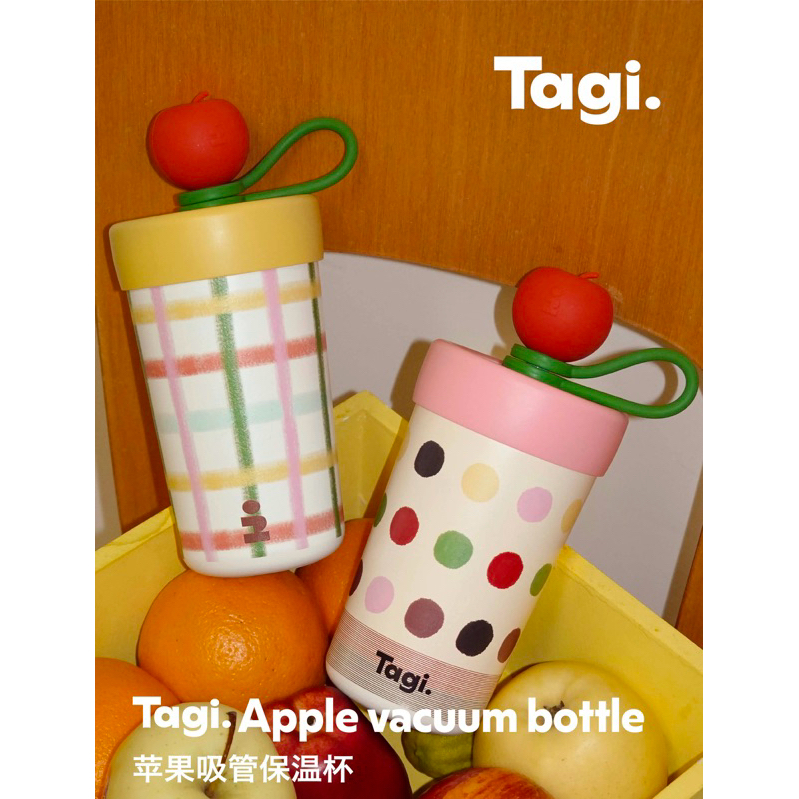 ( pre order) แก้ว tagi apple vacuum bottle