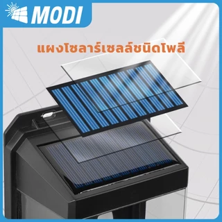 MODIโคมไฟเชิงเทียนโซล่าเซลล์ แสงเหลือง+แสงขาว ระบบเซนเซอร์ กันน้ำIP65 เปิดปิดอัตโนมัติ