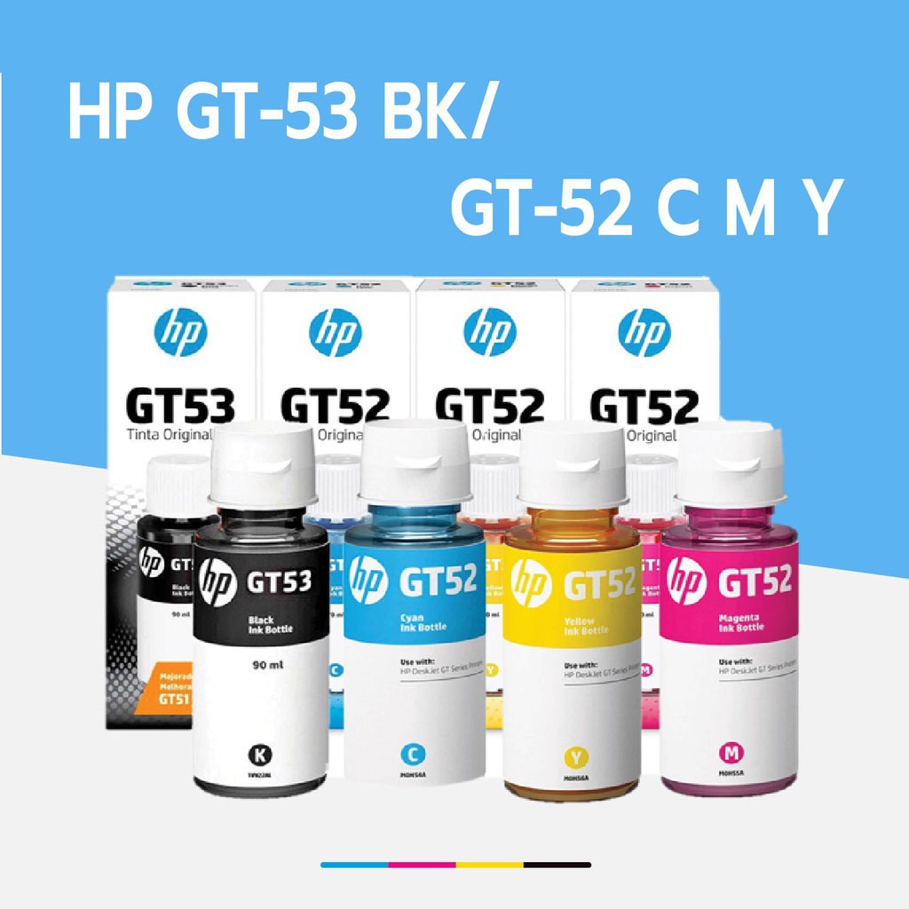 (แท้) หมึกเติมเครื่องปริ้น（มีกล่องอย） HP INK GT52 / GT53 FOR SmartTank 500,515,615 Ink Tank 115,315,