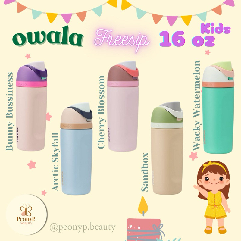 (พร้อมส่งในไทย & Preorder) Owala Freesip Water Bottle 16 oz. Kids มีครบทุกสี ขวดน้ำเก็บความเย็น
