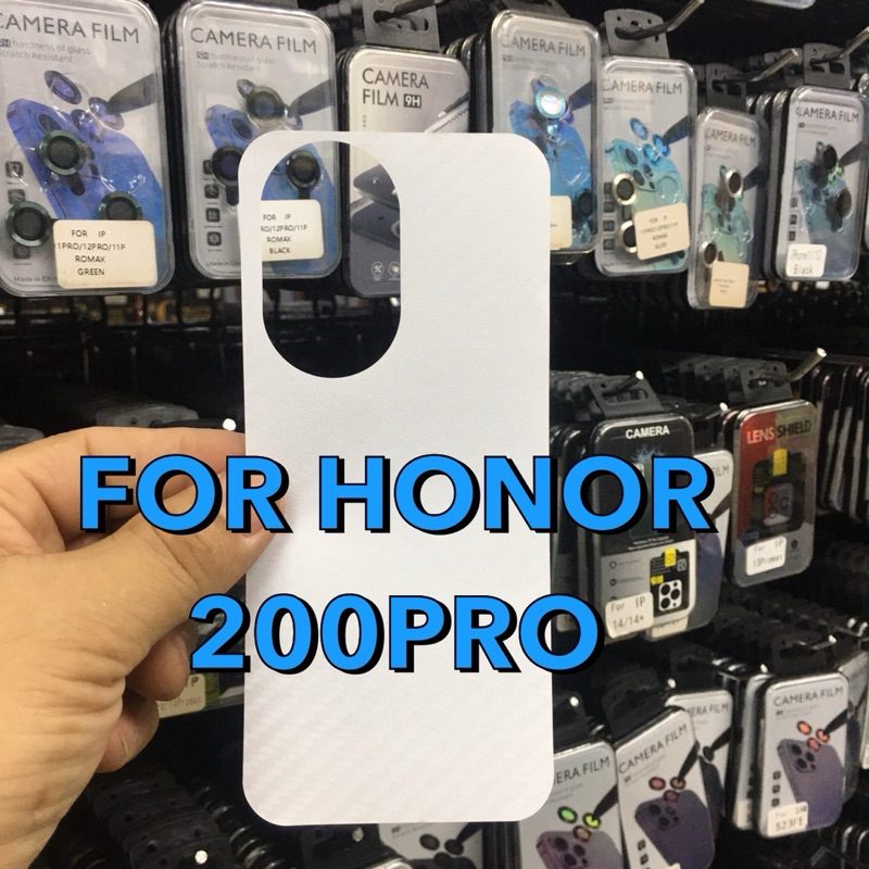 ฟิล์มหลังกันรอยลายเคฟล่า รุ่น Honor 200(5G)/200Pro !ตรงรุ่น! เคฟล่ากันรอยขีดข่วน ป้องกันหลังเครื่อง สินค้าพร้อมส่งในไทย