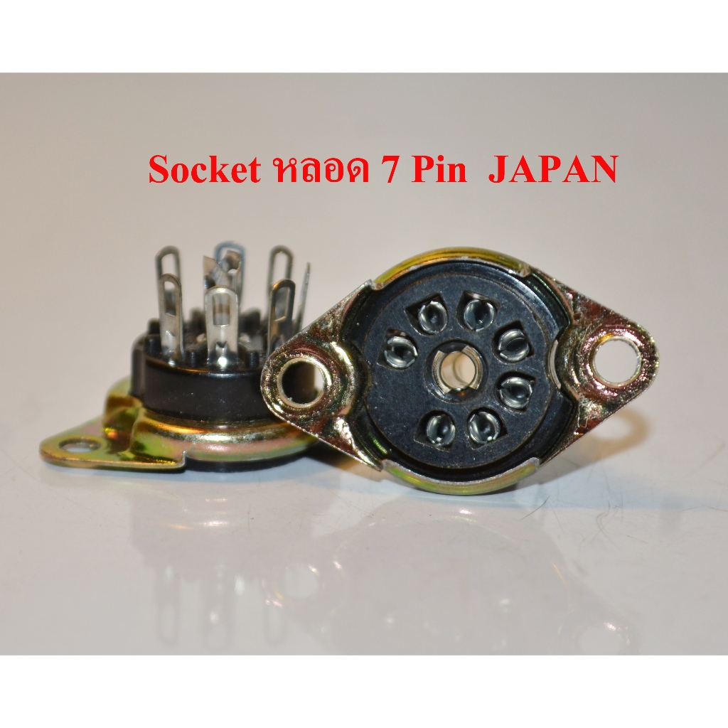ซ็อกเก็ตหลอดสูญญากาศ 7 pin /7 ขา ยี่ห้อ SMK Japan แบบลงแท่น รุ่นเก่าของดี Sockets Tube 7 pin and Relay SMK17 ราคาต่อชิ้น