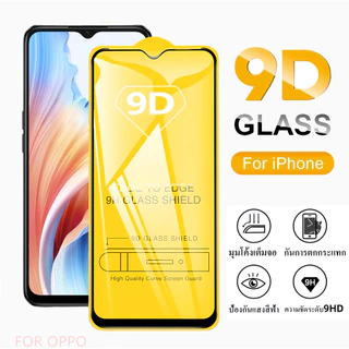 ฟิล์มกระจกนิรภัยป้องกันแสงสีฟ้า 10Dสำหรับ iPhone 17 11 16 XR 6 7 8Plus15 14 13 12 ProMax 6 7 8 SEฟิล์มนิรภัยป้องกันดวงตา