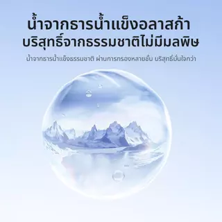 Babycare Wipes ทิชชู่เปียก น้ำบริสุทธิ์ รุ่น ย่อยสลายง่าย ไม่ทำลายสิ่งแวดล้อม baby wipes ผ้าเปียก ทิชชู่