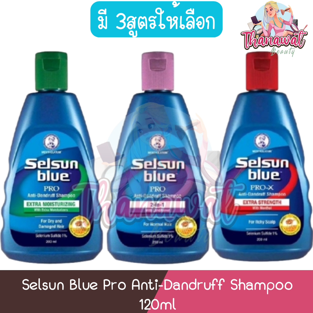 Selsun Blue Pro Anti-Dandruff Shampoo 120ml เซลซั่น บลู โปร แอนตี้ แดนดรัฟ แชมพู 120มล