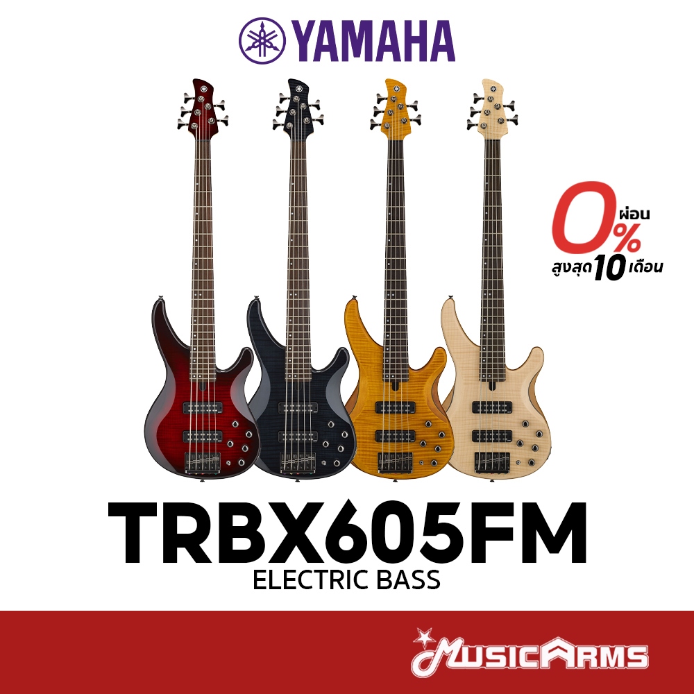 Yamaha TRBX605FM เบสไฟฟ้า Music Arms