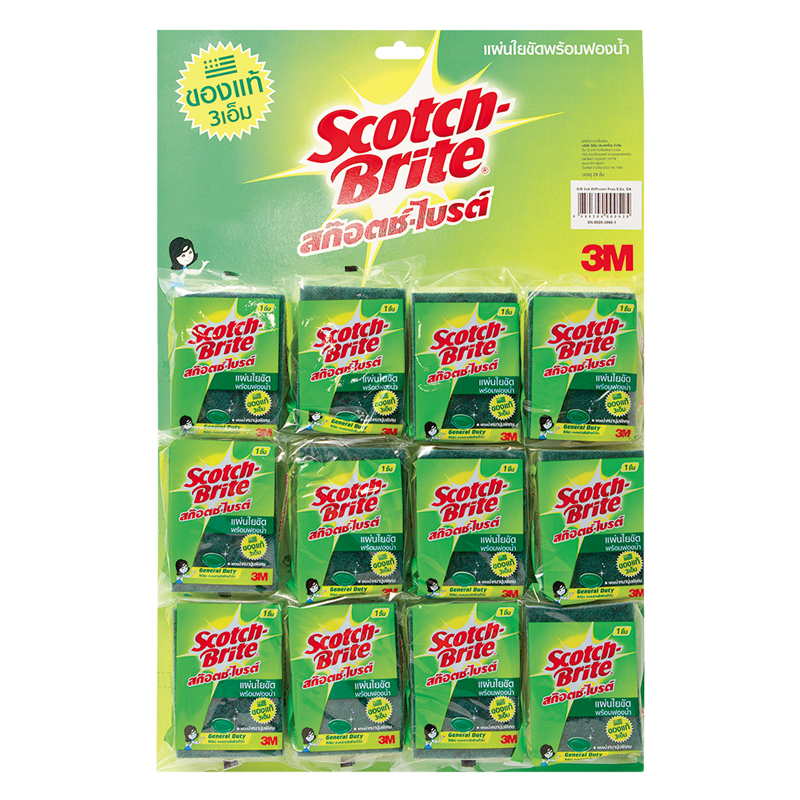 สก๊อตช์-ไบรต์ใยขัดพร้อมฟองน้ำเล็ก 3x4 นิ้ว แพ็ค 24 ชิ้นแถมฟรี5ชิ้นในแผง