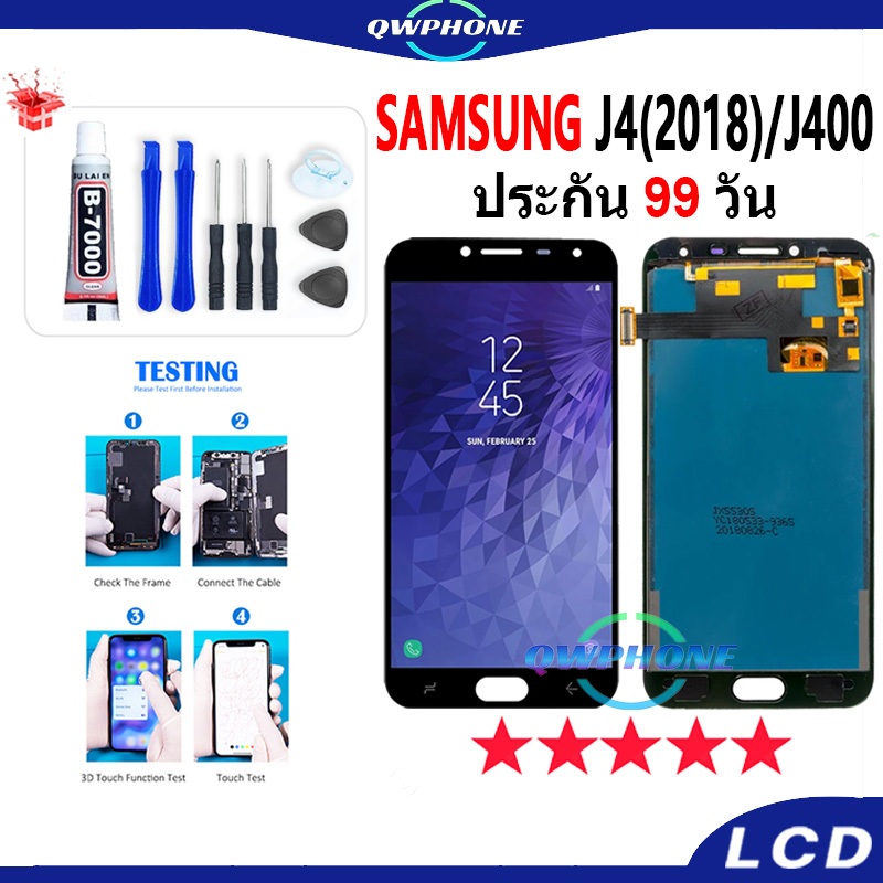 LCD ใช้กับ Samsung Galaxy J4 2018 หน้าจอ+ทัช หน้าจอโทรศัพท์ หน้าจอ จอ ใช้กับ SamsungJ4 / J400 จอแถมช