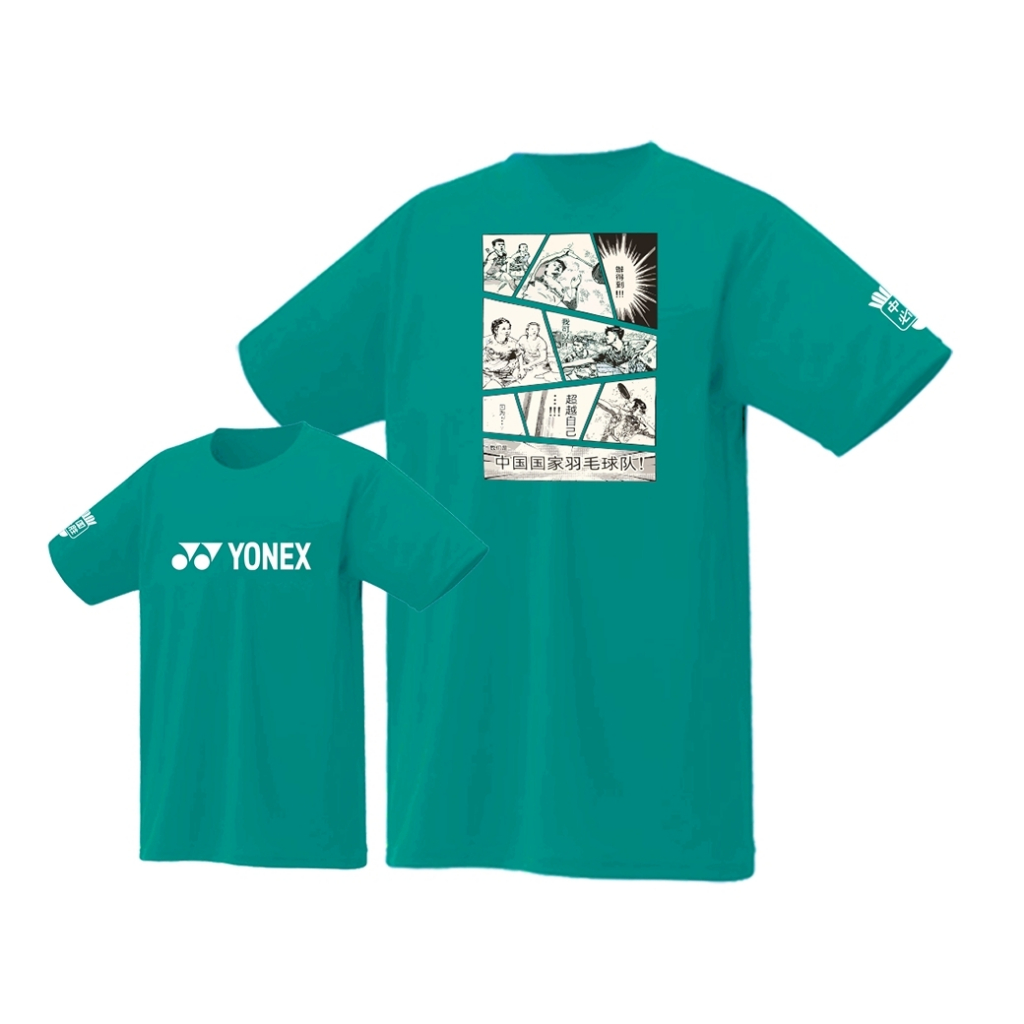 เสื้อกีฬา Yonex ลายการ์ตูนช่อง