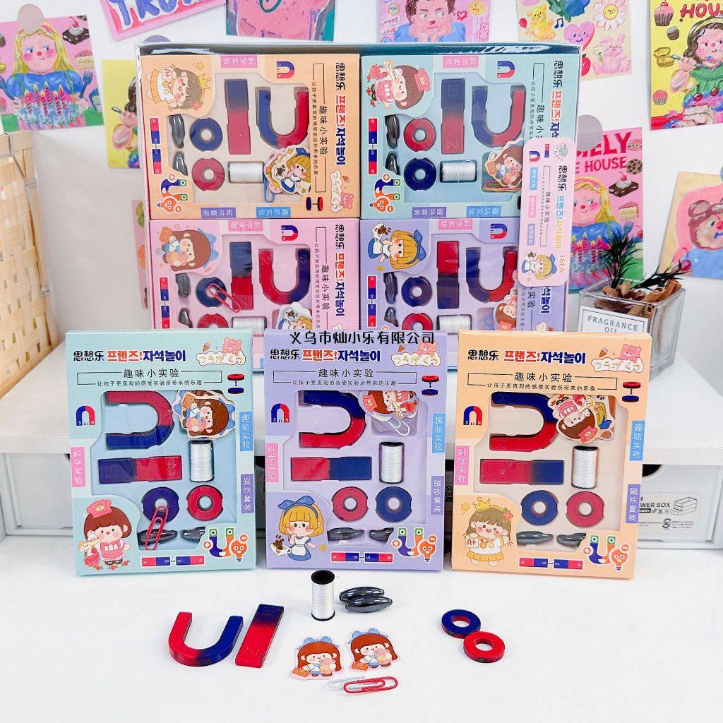 ชุดแม่เหล็ก 8 ชิ้น Magnetic ทดลองวิทยาศาสตร์ สื่อการเรียนการสอน เพื่อการศึกษา