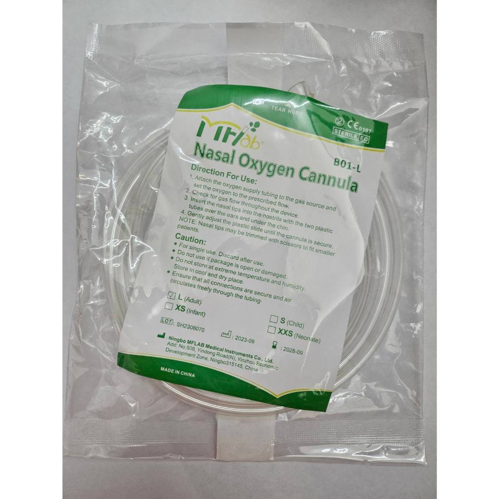 สายออกซิเจนแคนนูล่า สายแคนนูล่า สายออกซิเจนเสียบจมูก Oxygen Canula (Solida , MF Lab)