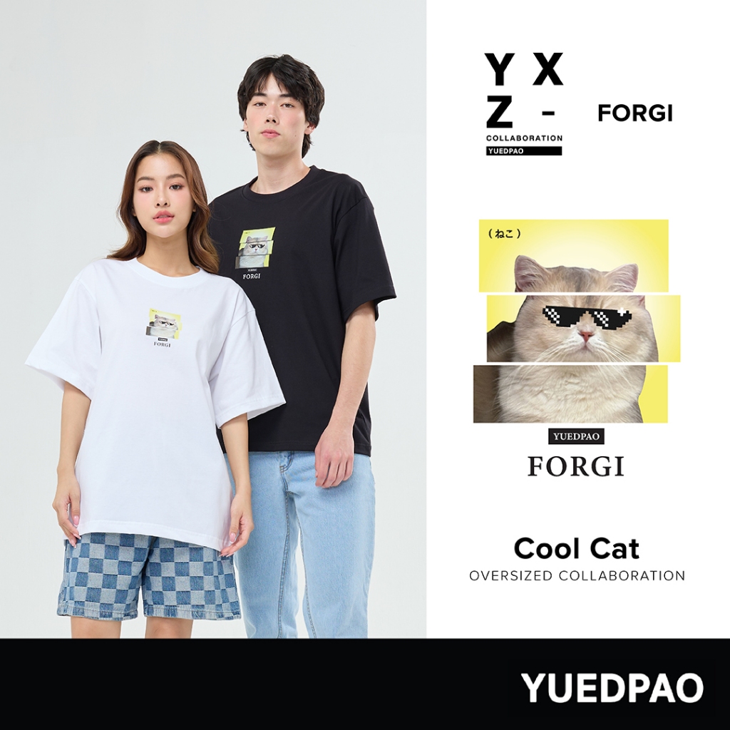 Yuedpao x Forgi ผ้าหนายับยากรีดง่าย เสื้อยืดทรงหลวม โอเวอร์ไซส์ Oversized Collab Forgi Set Cool Cat