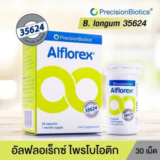 Probiotics Group VISTRA x ALFLOREX โพรไบโอติก ผลิตภัณฑ์เสริมอาหาร เพื่อสุขภาพปรับสมดุลลำไส้ เพิ่มจุลินทรีย์ดี
