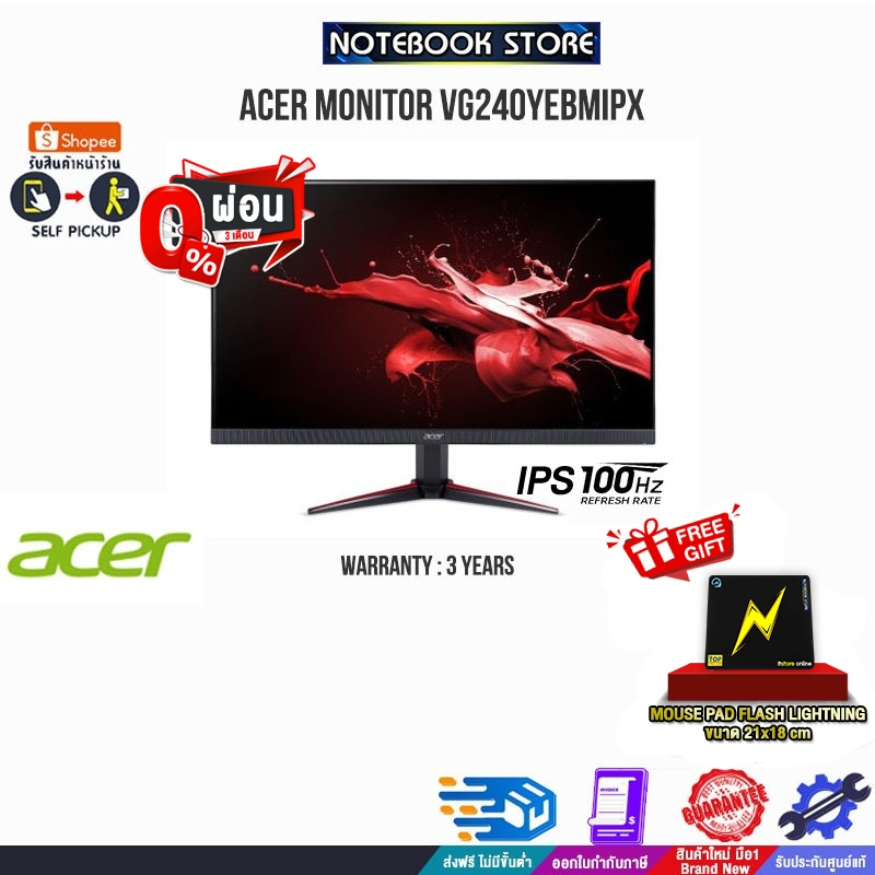 [ผ่อน0%3ด.]ACER MONITOR VG240YEbmipx/(IPS/100HZ)/ประกัน3y