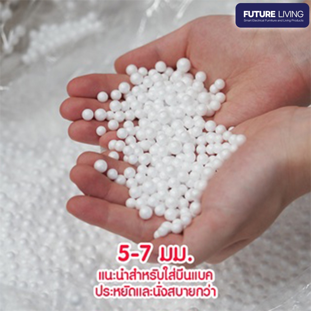 เม็ดโฟม ขาวเติมบีนแบค โฟมกันกระแทก โฟมของขวัญ⚠️พร้อมส่ง⚠️(Bean bag)EPSจากโรงงานผลิตโดยตรง โฟมราคาถูก - 5