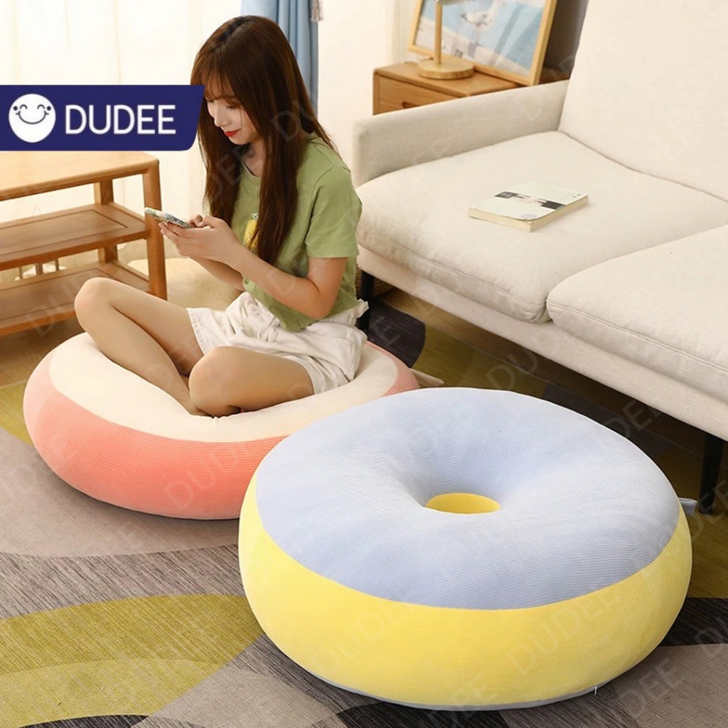DUDEE เบาะรองนั่ง ทรงมาการอง นุ่มนั่งสบาย สีสันสวยงาม