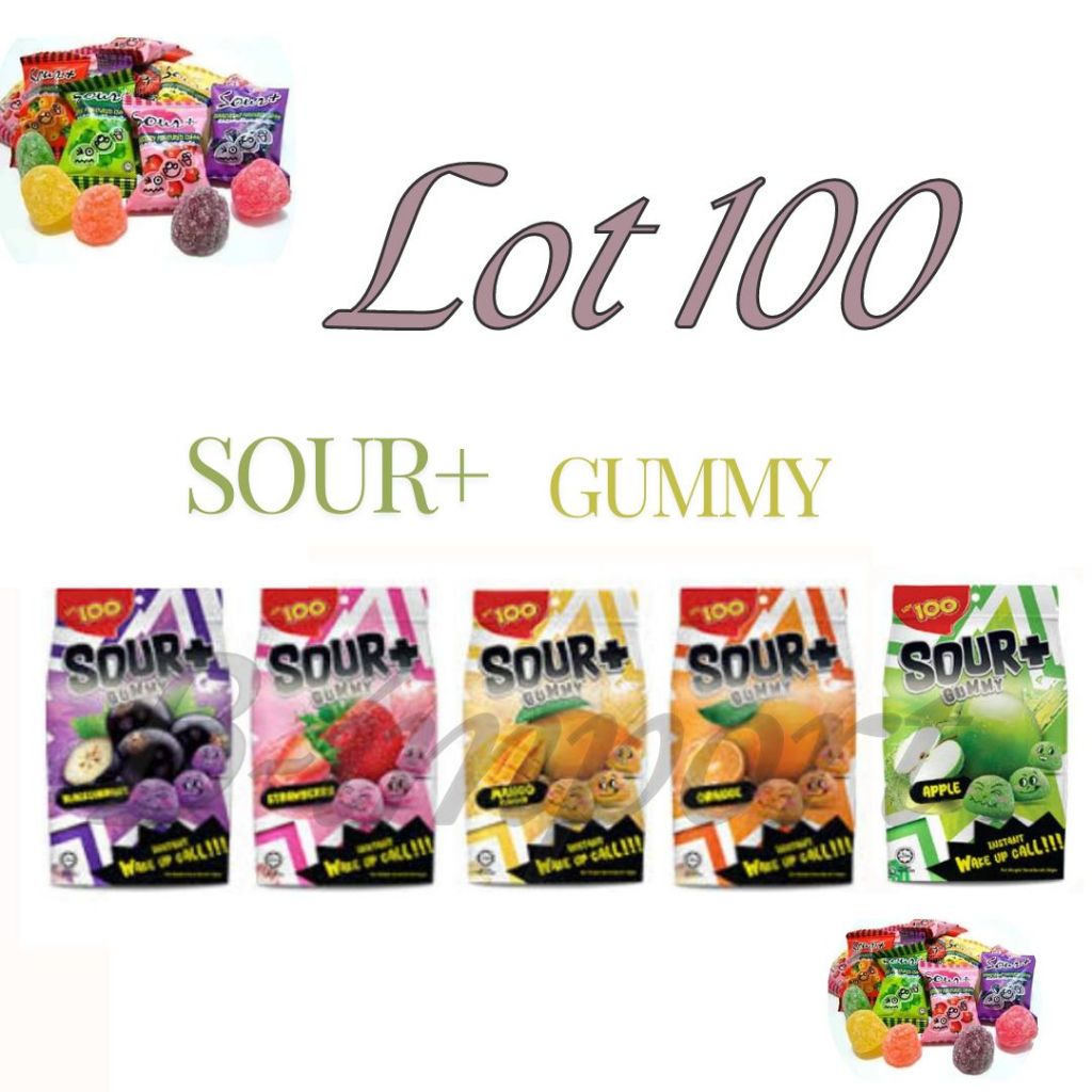 Lot 100 sour+ Gummy เปรี้ยวหวานลงตัว จากมาเลเซีย