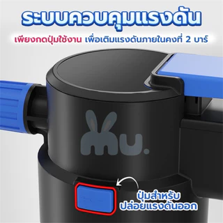 MU เครื่องพ่นโฟมไฟฟ้า 1.5 ลิตร ถังฉีดโฟมล้างรเครื่องฉีดโฟมล้างรถ แบตเตอรี่ลิเธียมทนทานต่อล้างรถ บัวรดน้ำแรงดันอากาศ
