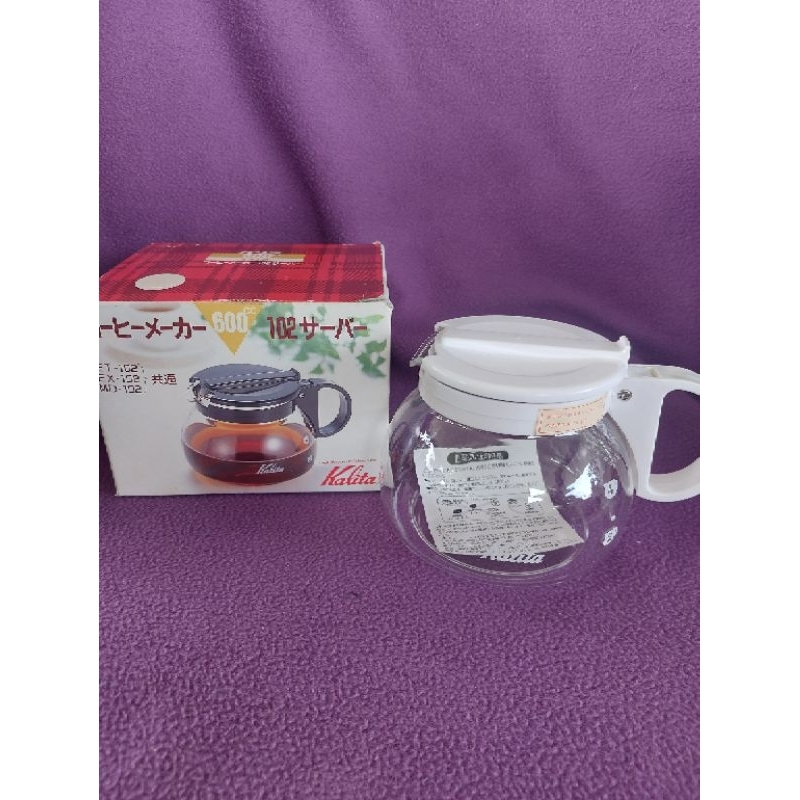 Kalita Coffee Server
