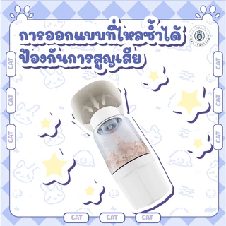 💎ผลิตภัณฑ์สำหรับสัตว์เลี้ยงกลางแจ้ง ถ้วยน้ำสัตว์เลี้ยงแบบพกพาสำหรับแมว หมา สามารถให้ทั้งอาหารและดื่มน้ำได้ในชิ้นเดียว