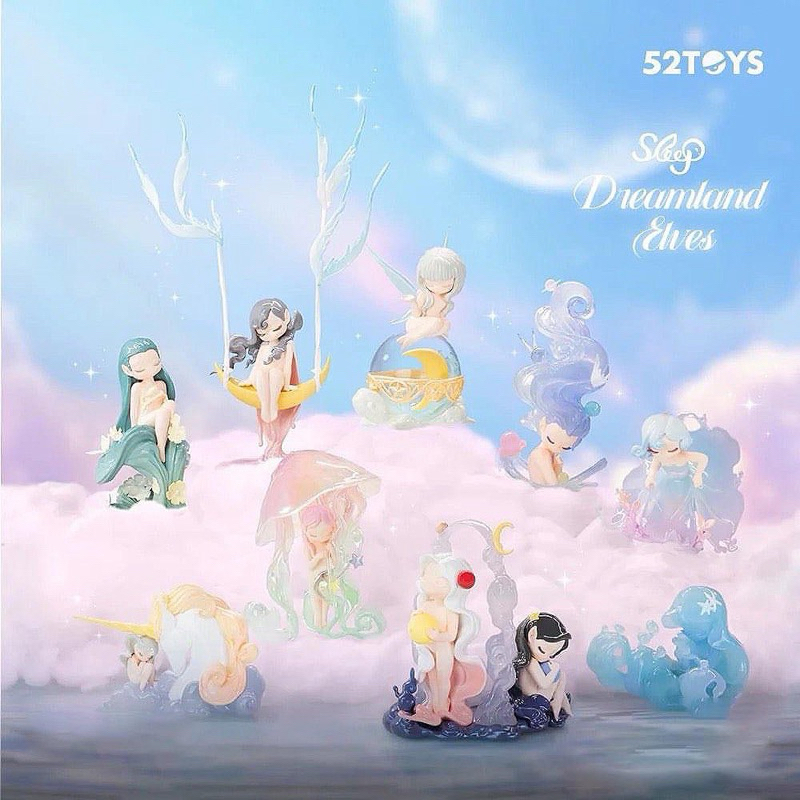 🌟Pre-Order🌟 กล่องสุ่ม Sleep Fairyland Elves - Dreamland Elves Blind Box Series