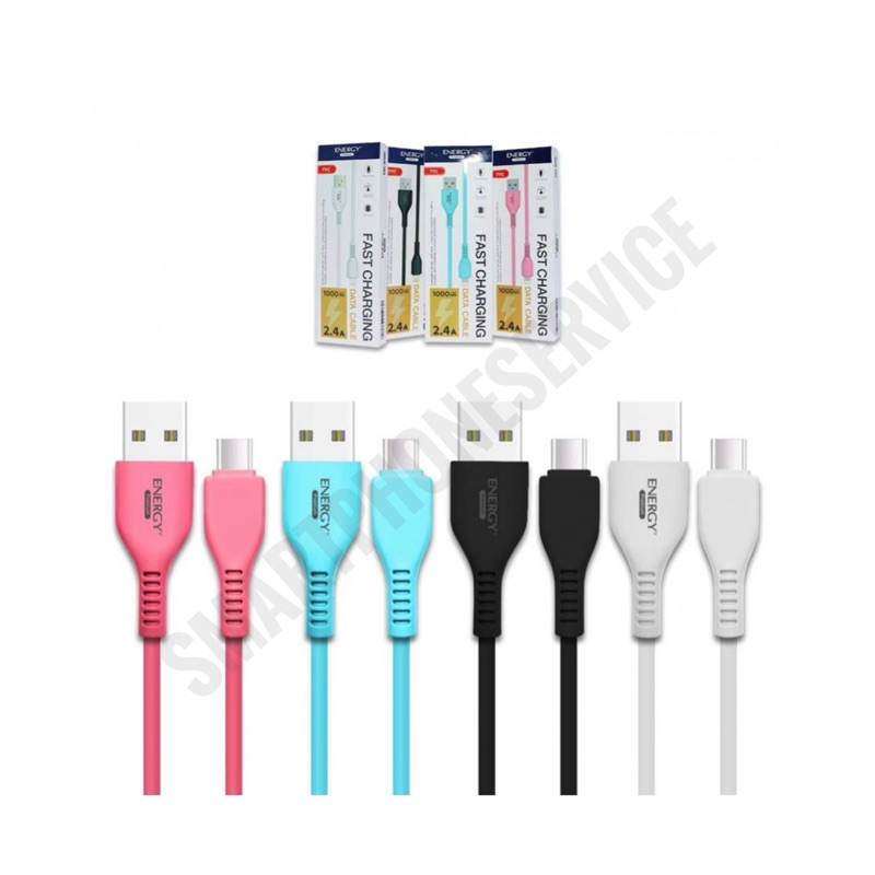สายชาร์จ Energy แท้ สายชาร์จเร็ว USB 2.4A สำหรับ Micro / iP / Type-C (มีสีขาวสีเดียว)